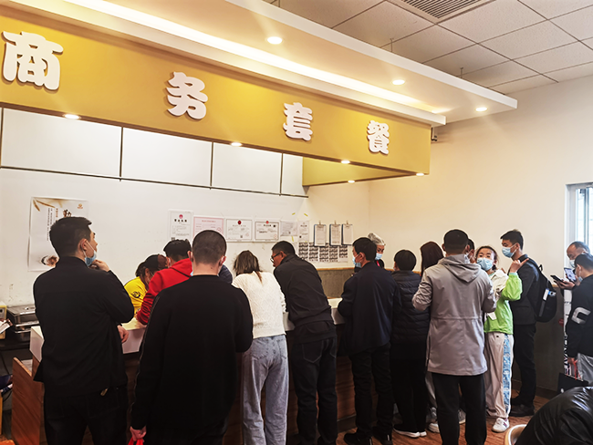 “第三十届中国国际汽车服务连锁暨用品展”展会餐