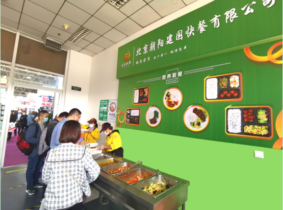 团餐的不同类型及特点  北京建国快餐