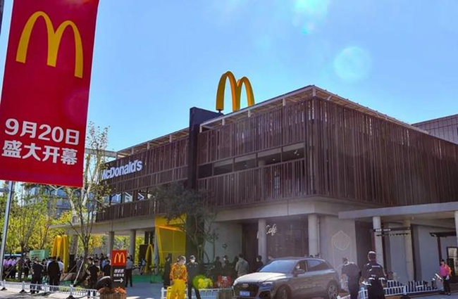 麦当劳中国首发“零碳餐厅”，低碳与绿色打开团餐行业新格局