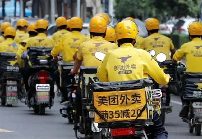 兔年新年走鸿运！北京外卖销量第一，团餐供应复工需注意
