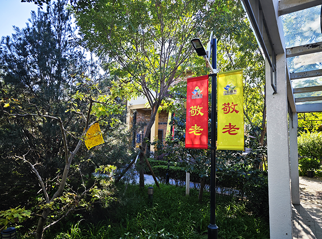 建国快餐致力打造优质养老团餐，深化拓展养老服务内涵