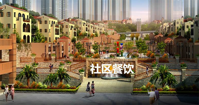 世界中餐业联合会成立“社区餐饮产业分会”，精细化拓展社区餐饮市场