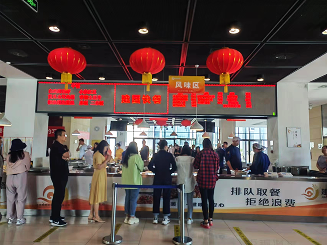 “喜迎双节、巧手做月饼”，建国快餐打造美食烘焙享用双体验